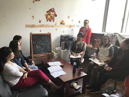 说明:C:\Users\triyang\Documents\工会\吃瓜黑料网
20180503 工会交流会-1.jpg