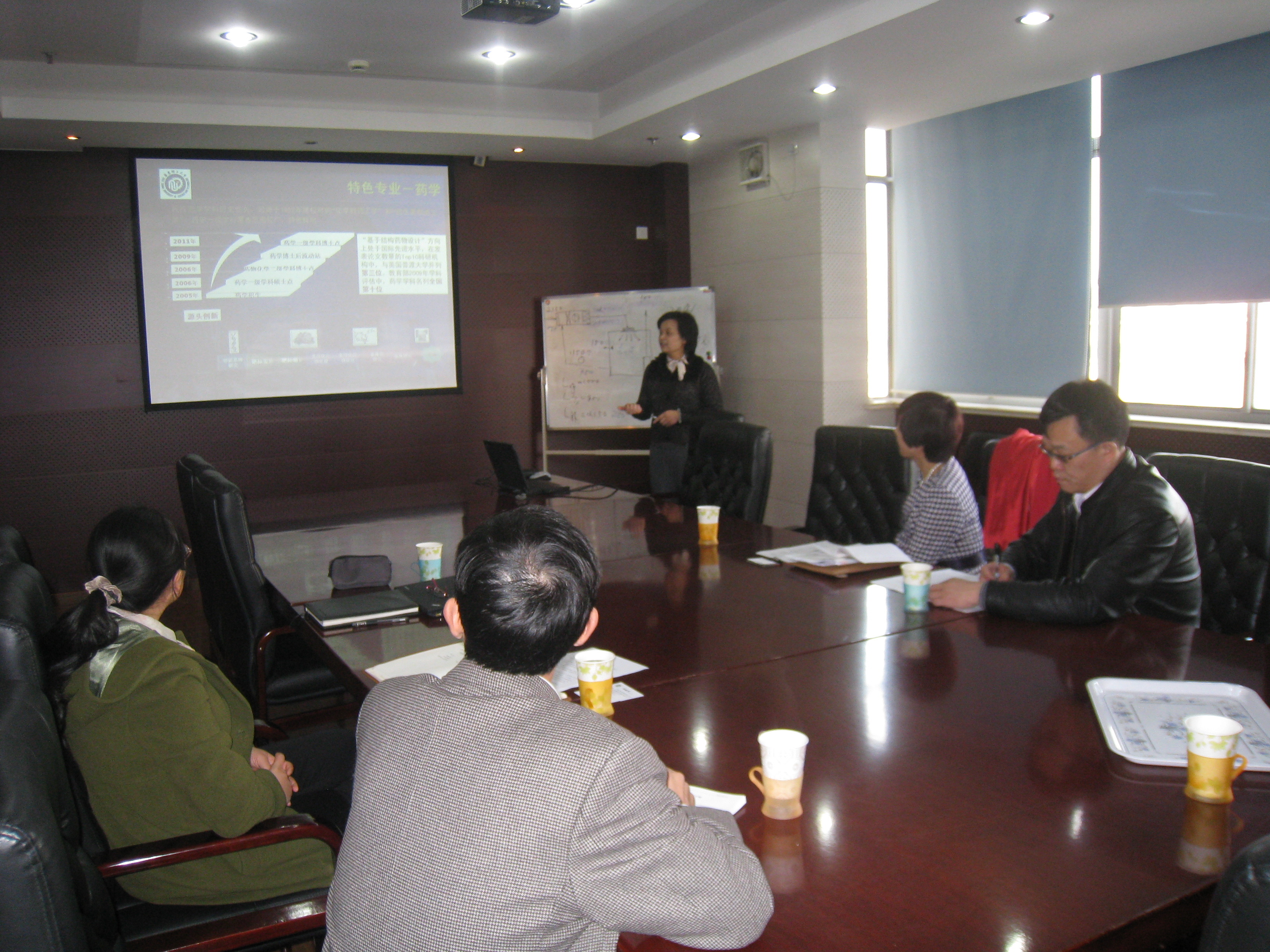 石河子大学吃瓜黑料网
来访