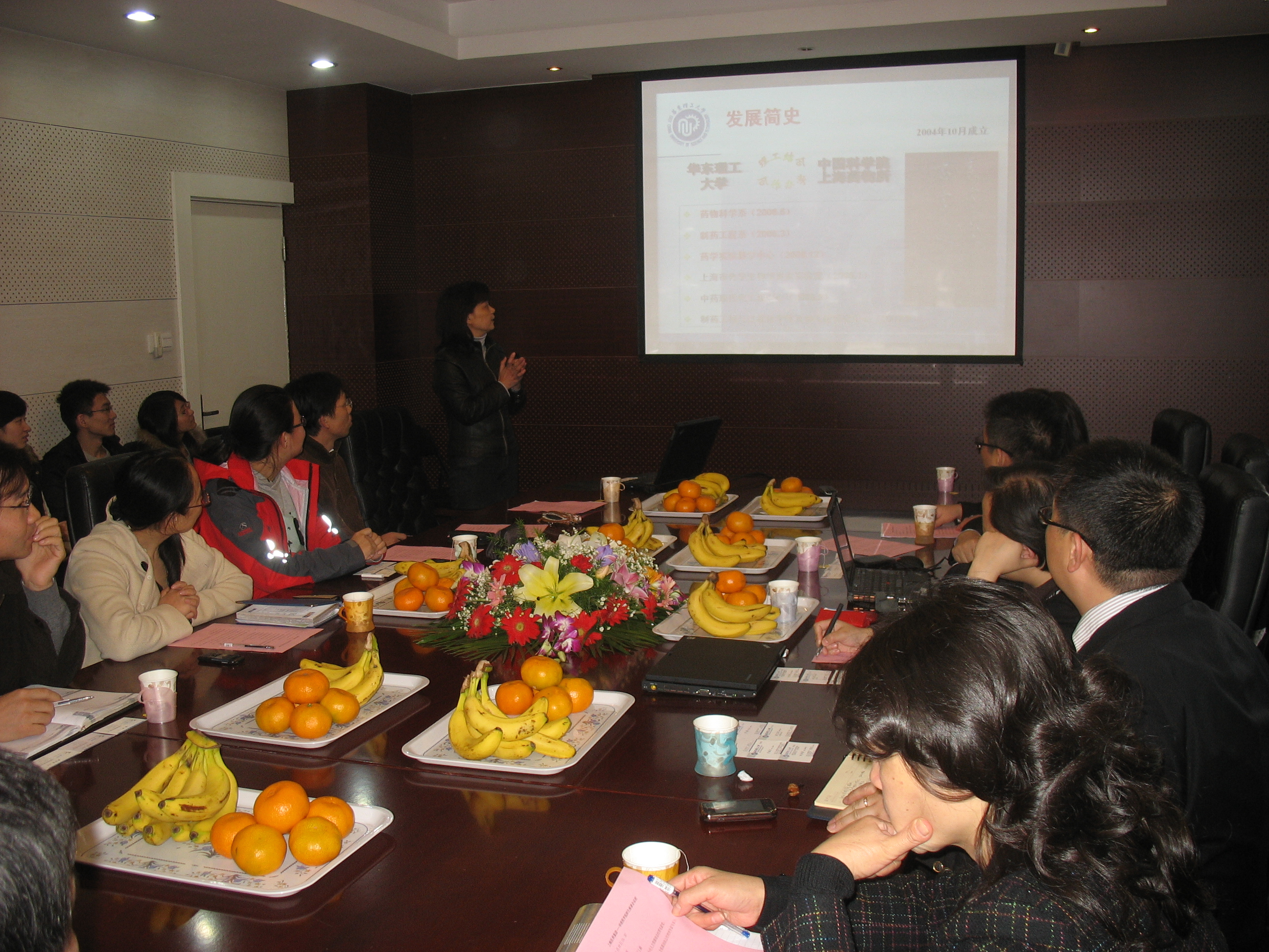 徐玉芳介绍吃瓜黑料网
概况